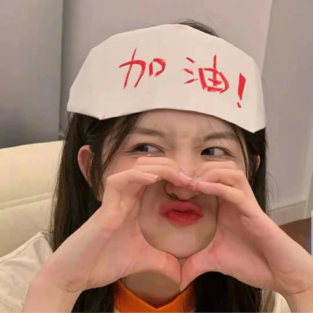 当爱情到来
